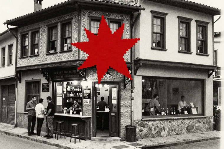 Fasada bara Komša na ćošku, Beograd